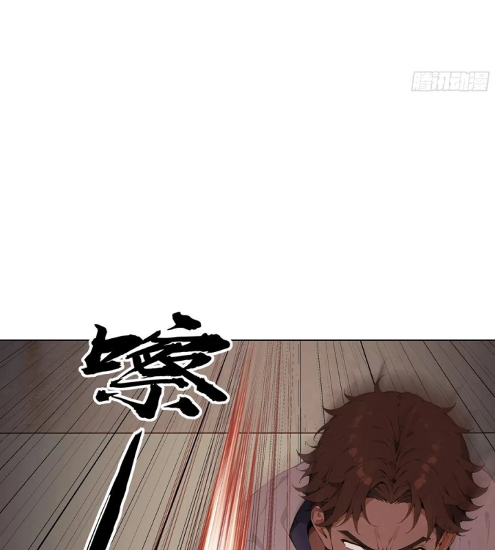 Khởi Đầu Vật Giá Sụt Giảm, Ta Trở Thành Nhà Giàu Số Một Thế Giới! Chapter 80 - 20