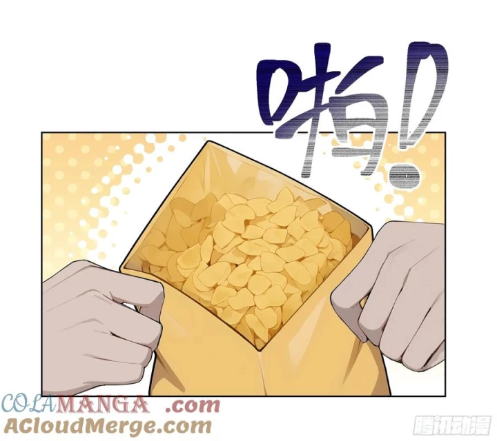 Khởi Đầu Vật Giá Sụt Giảm, Ta Trở Thành Nhà Giàu Số Một Thế Giới! Chapter 80 - 77