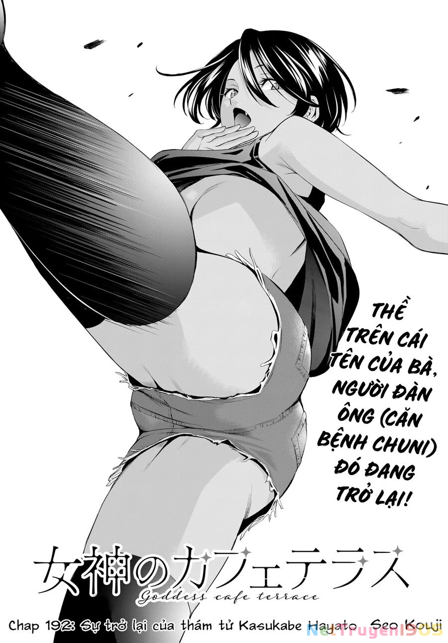 Quán Cà Phê Nữ Thần Chapter 192 - 3