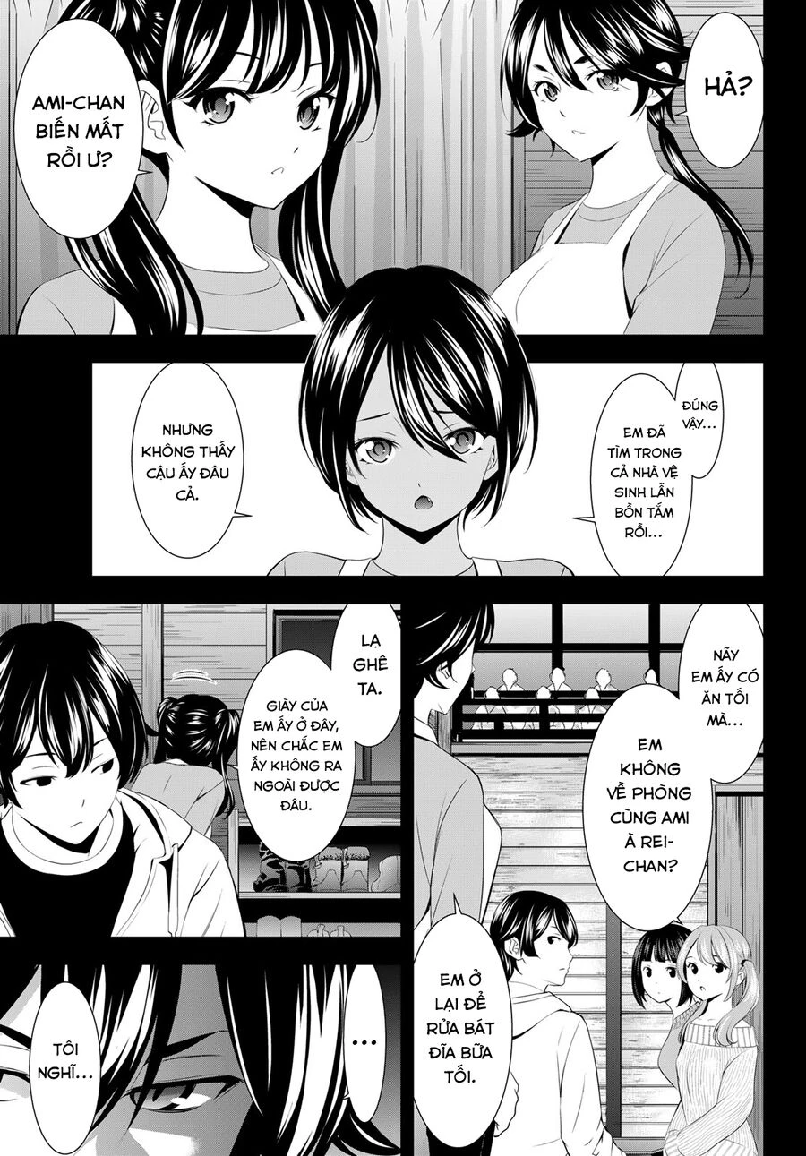 Quán Cà Phê Nữ Thần Chapter 192 - 4