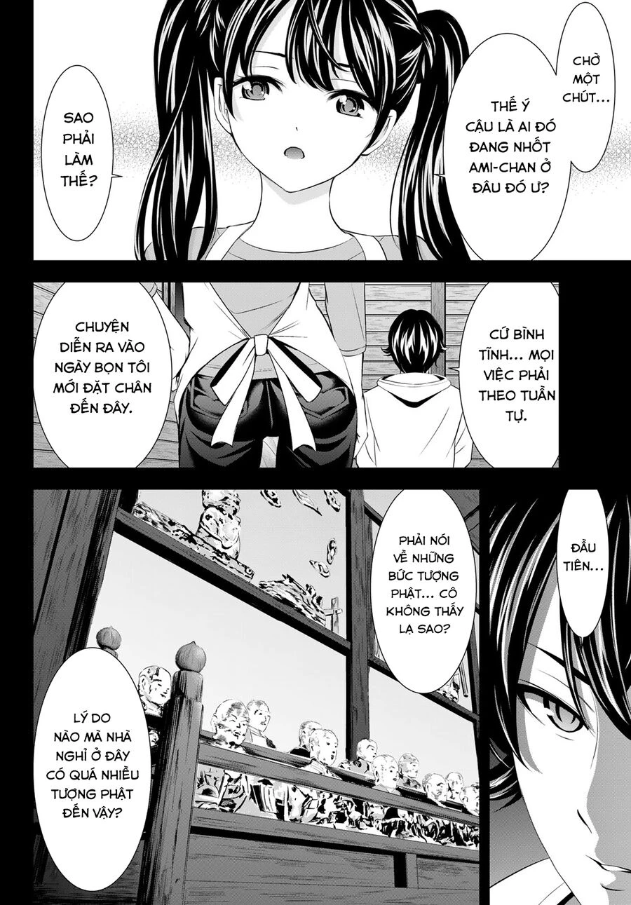 Quán Cà Phê Nữ Thần Chapter 192 - 9