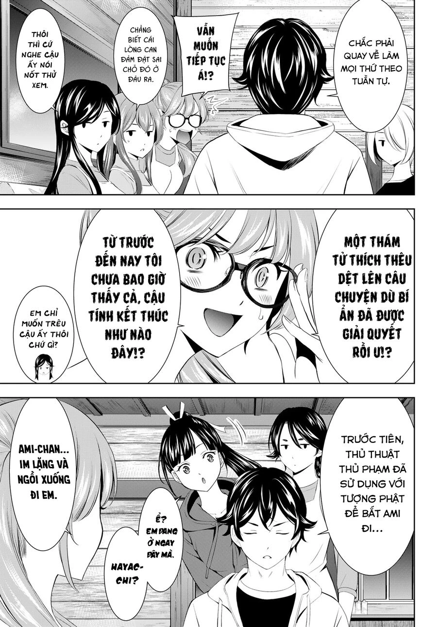 Quán Cà Phê Nữ Thần Chapter 192 - 12