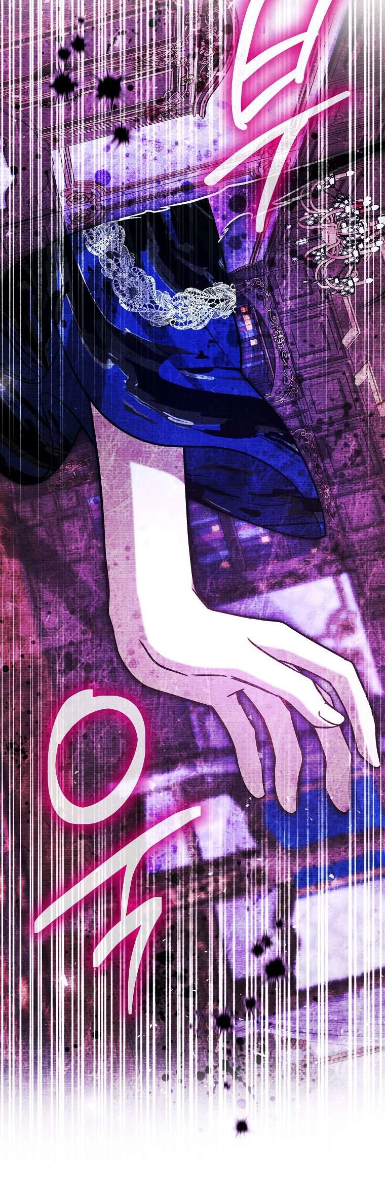 Chị Gái Tôi Là Nhân Vật Chính Chapter 48 - Trang 2