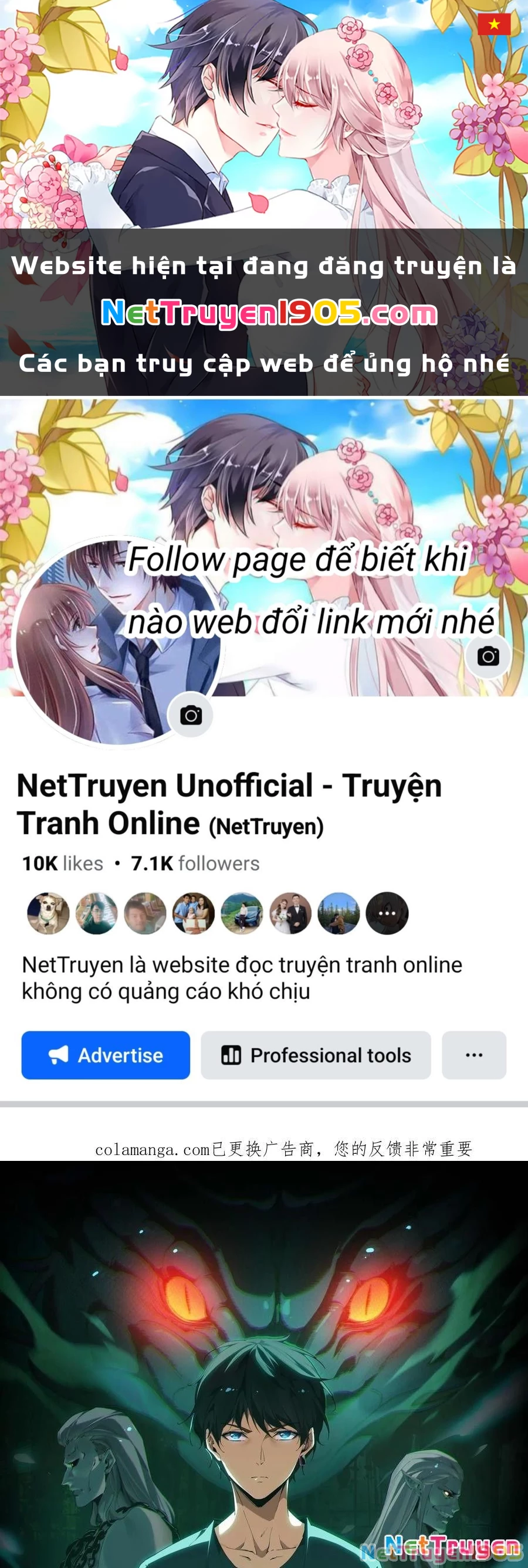 Ngày Tôi Sinh Ra, Bách Quỷ Dạ Hành, Tuyết Thi Hộ Đạo Chapter 716 - 1
