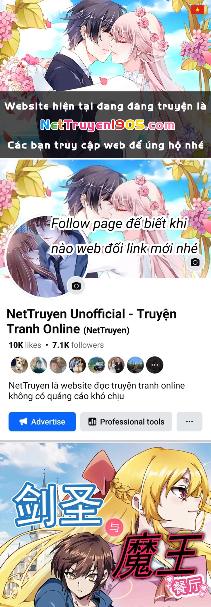 Kiếm Thánh Cùng Ma Vương Chapter 1 - 1