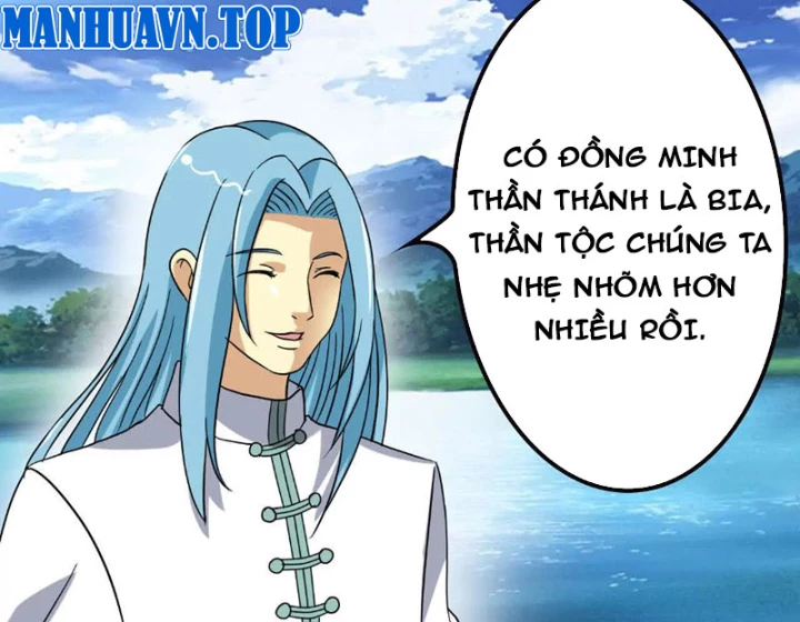 Kiếm Thánh Cùng Ma Vương Chapter 1 - 14