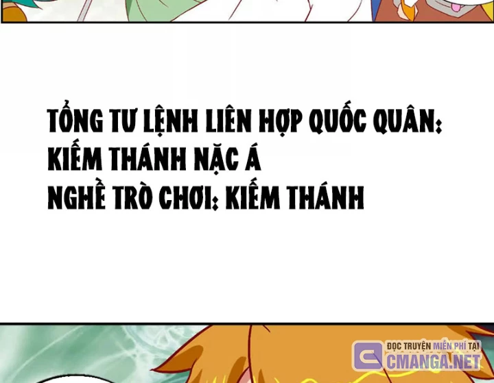 Kiếm Thánh Cùng Ma Vương Chapter 1 - 39