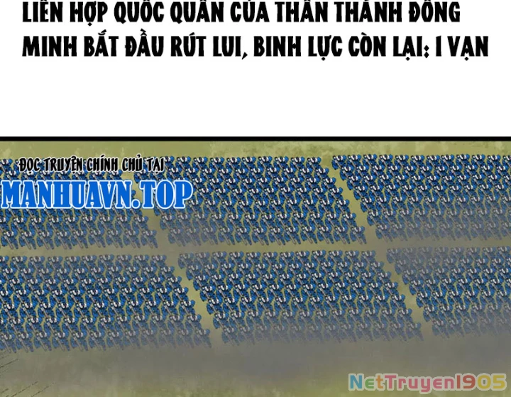 Kiếm Thánh Cùng Ma Vương Chapter 1 - 41