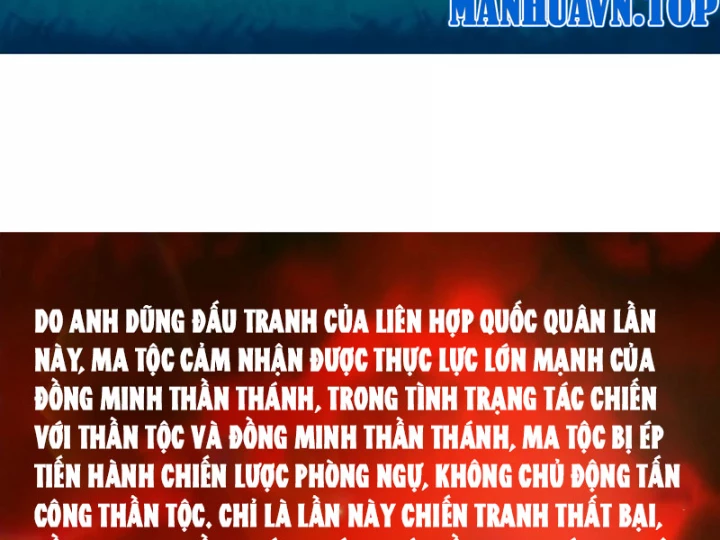 Kiếm Thánh Cùng Ma Vương Chapter 1 - 49