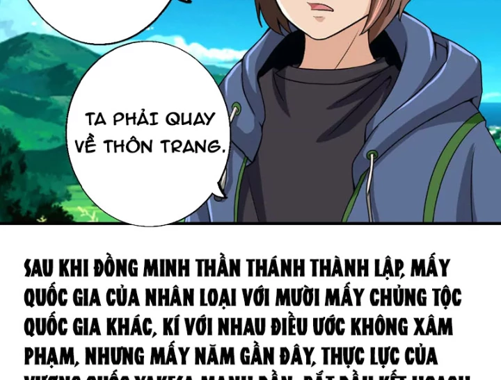 Kiếm Thánh Cùng Ma Vương Chapter 2 - 4