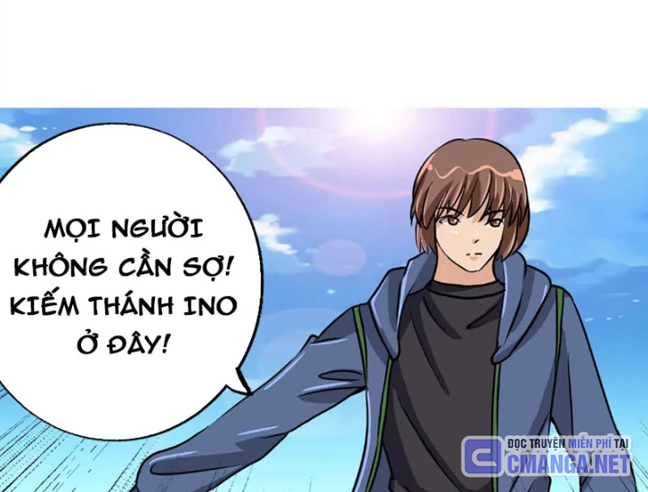 Kiếm Thánh Cùng Ma Vương Chapter 2 - 12