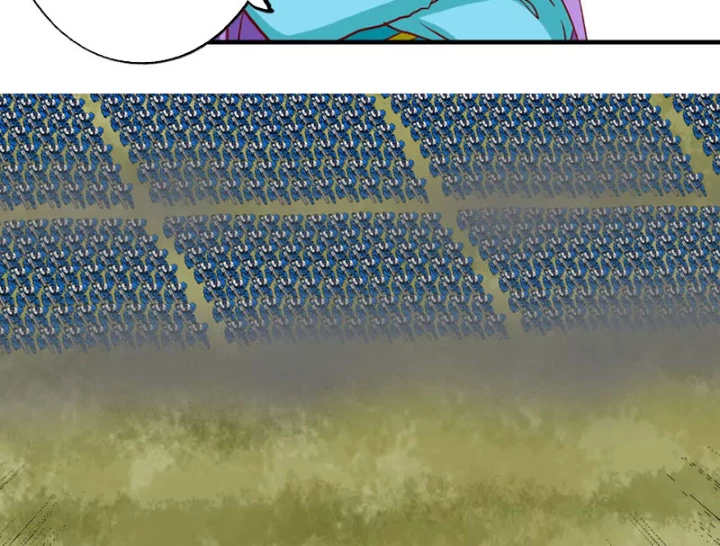 Kiếm Thánh Cùng Ma Vương Chapter 2 - 20