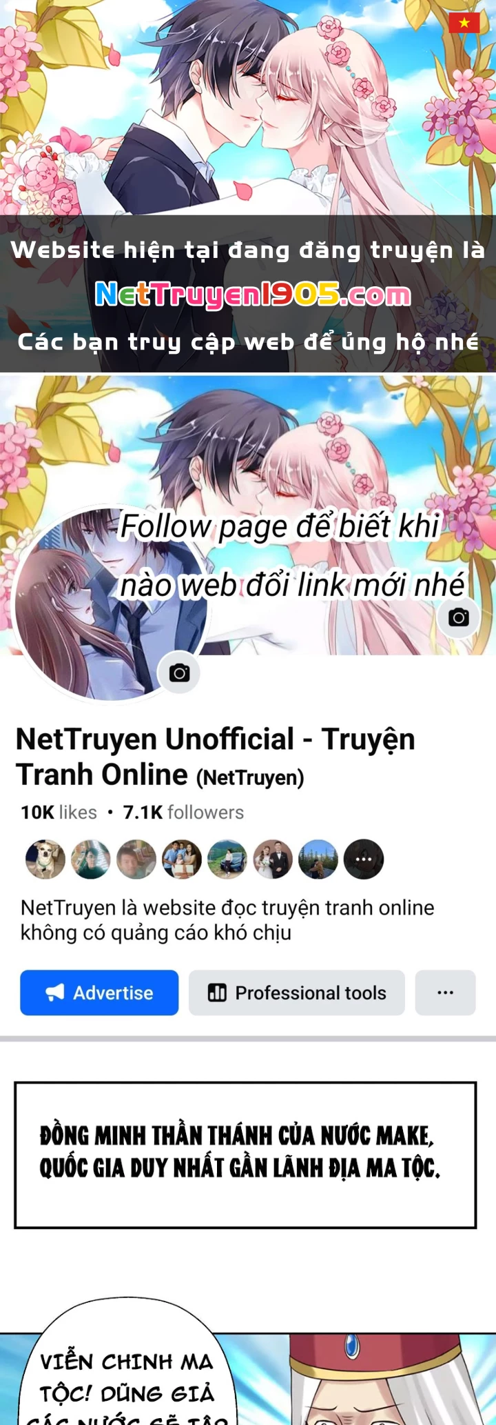 Kiếm Thánh Cùng Ma Vương Chapter 3 - 1