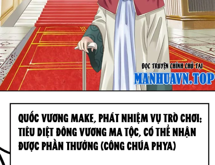 Kiếm Thánh Cùng Ma Vương Chapter 3 - 5