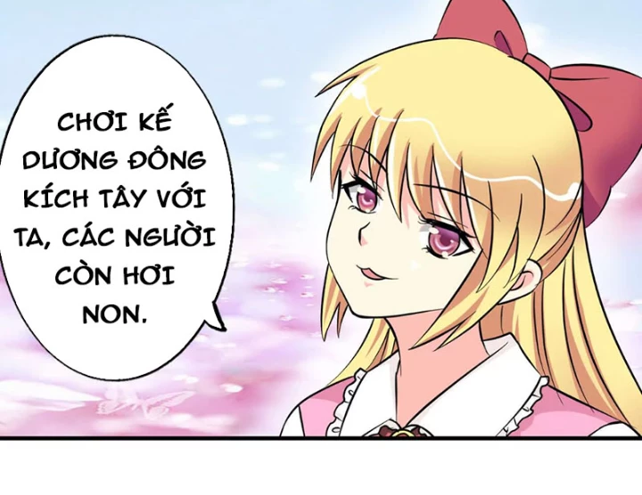 Kiếm Thánh Cùng Ma Vương Chapter 5 - 46