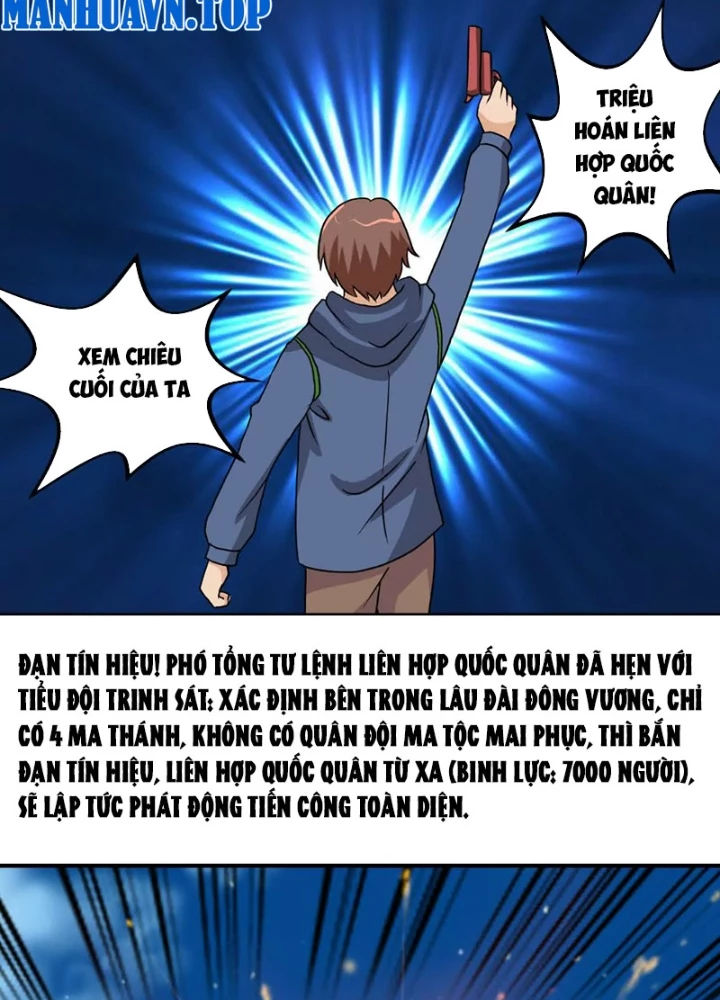 Kiếm Thánh Cùng Ma Vương Chapter 6 - 15