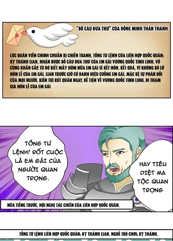 Kiếm Thánh Cùng Ma Vương Chapter 6 - 21