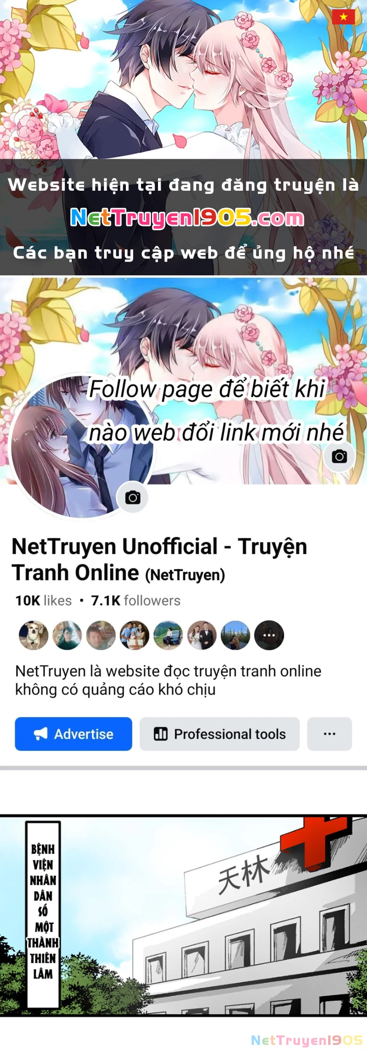 Thời Đại Tinh Linh Giáng Lâm Chapter 1 - 1