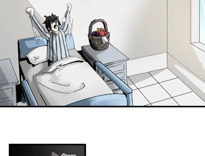 Thời Đại Tinh Linh Giáng Lâm Chapter 1 - 5