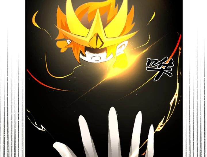 Thời Đại Tinh Linh Giáng Lâm Chapter 1 - 41