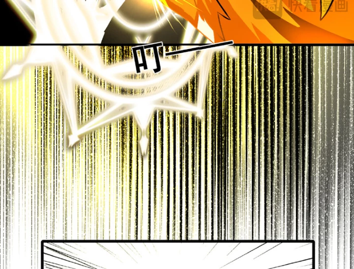 Thời Đại Tinh Linh Giáng Lâm Chapter 1 - 43