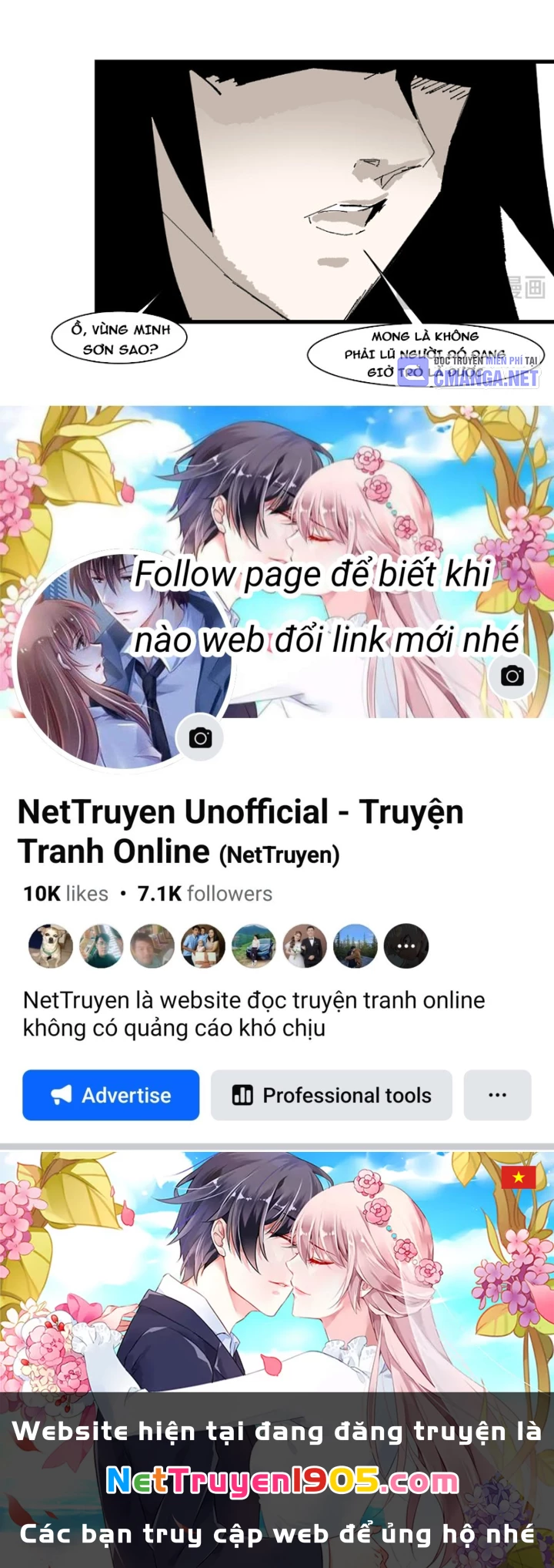 Thời Đại Tinh Linh Giáng Lâm Chapter 1 - 51