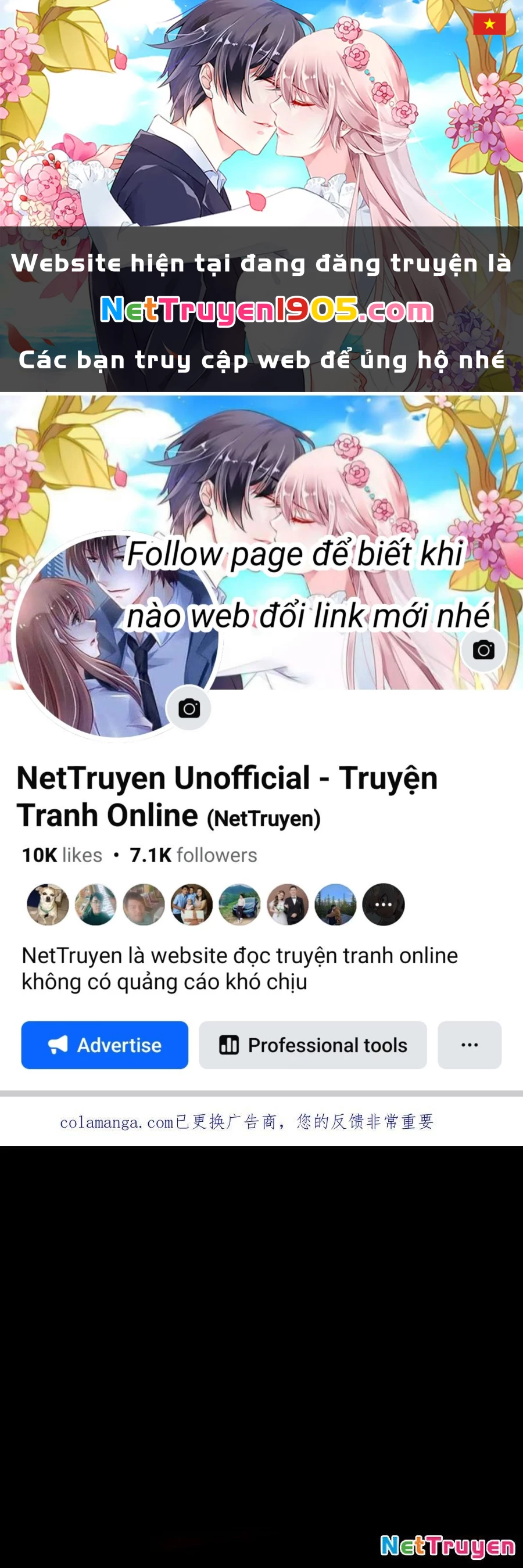 Phong Yêu Vấn Đạo Chapter 158 - 1