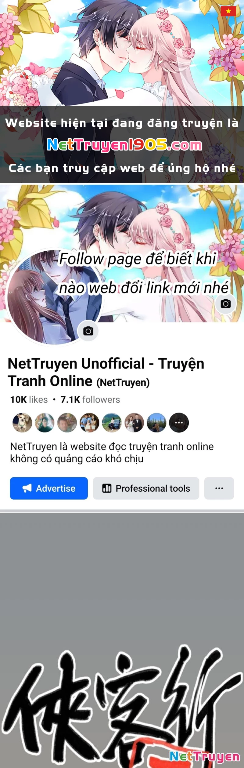 Hiệp Khách Hành Bất Thông Chapter 45 - 1