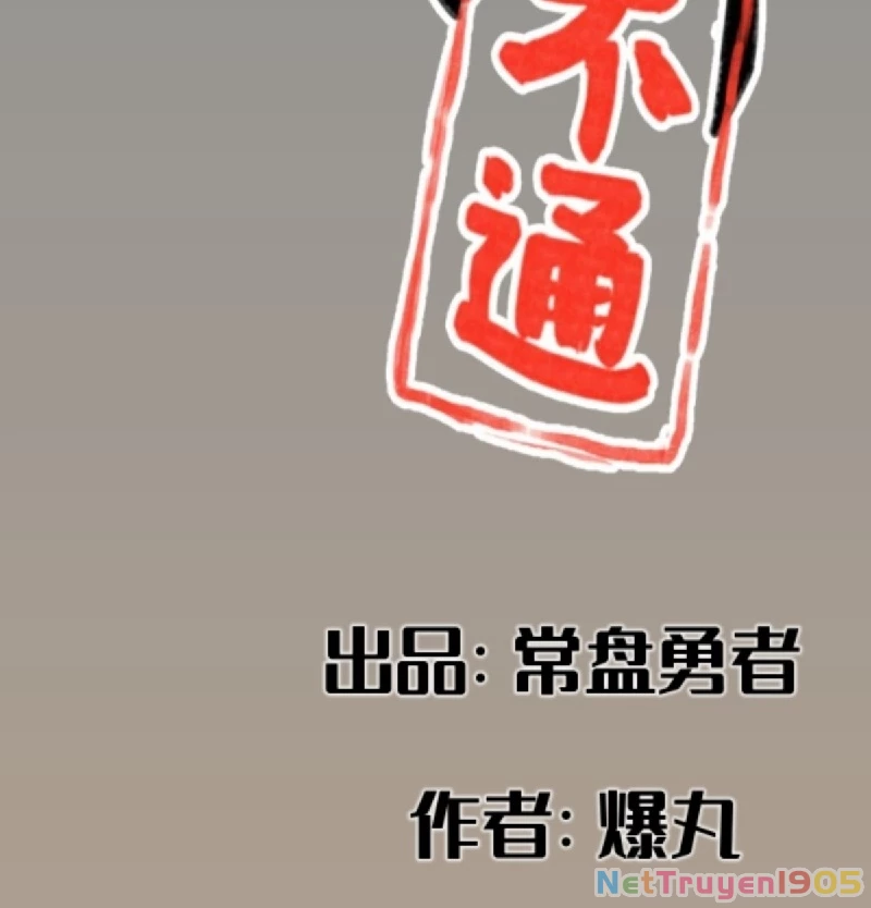 Hiệp Khách Hành Bất Thông Chapter 45 - 2