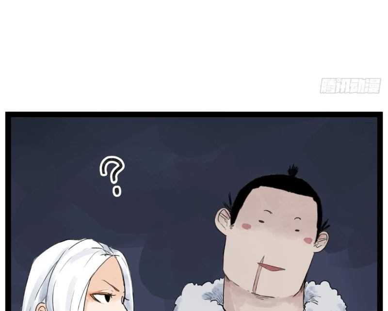 Hiệp Khách Hành Bất Thông Chapter 45 - 19