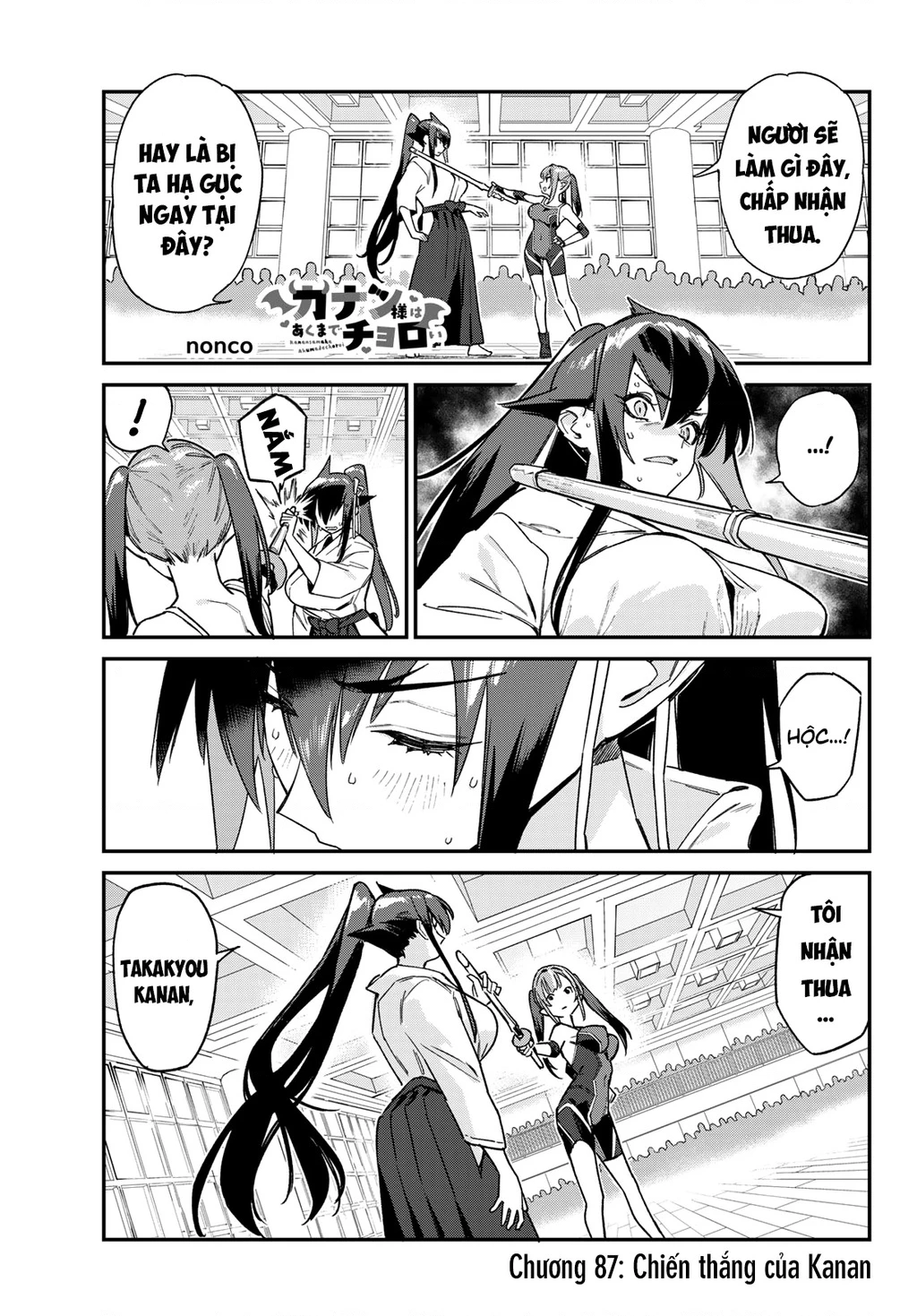 Kanan-Sama Dễ Dụ Thật Đấy! Chapter 87 - 2
