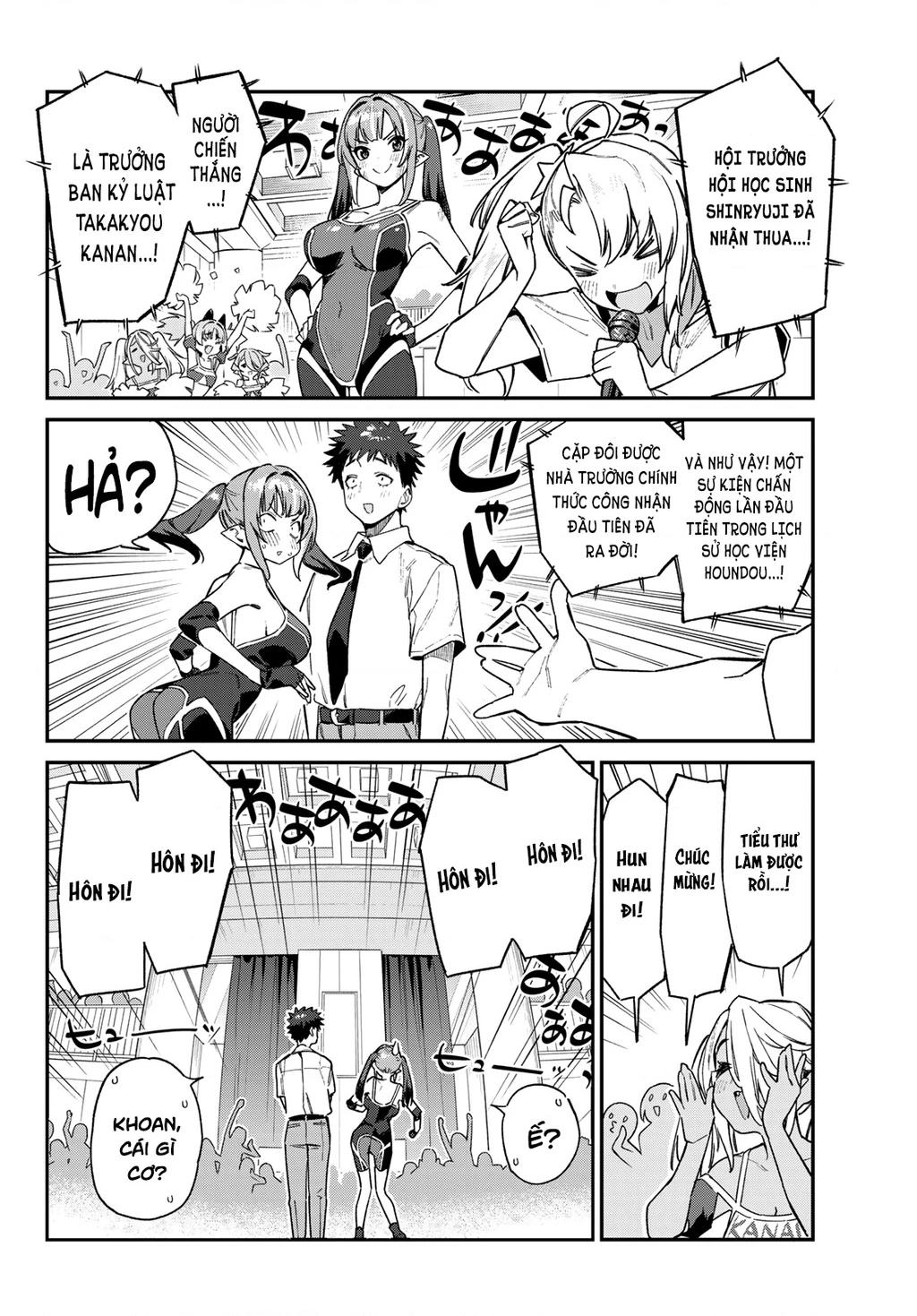 Kanan-Sama Dễ Dụ Thật Đấy! Chapter 87 - 3