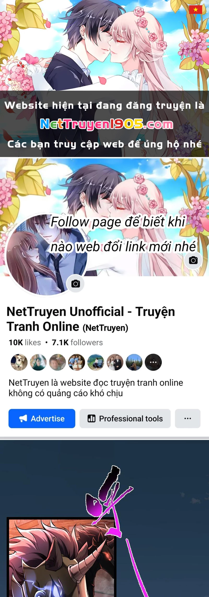 Thành Thần Tại Tận Thế Chapter 1 - 1