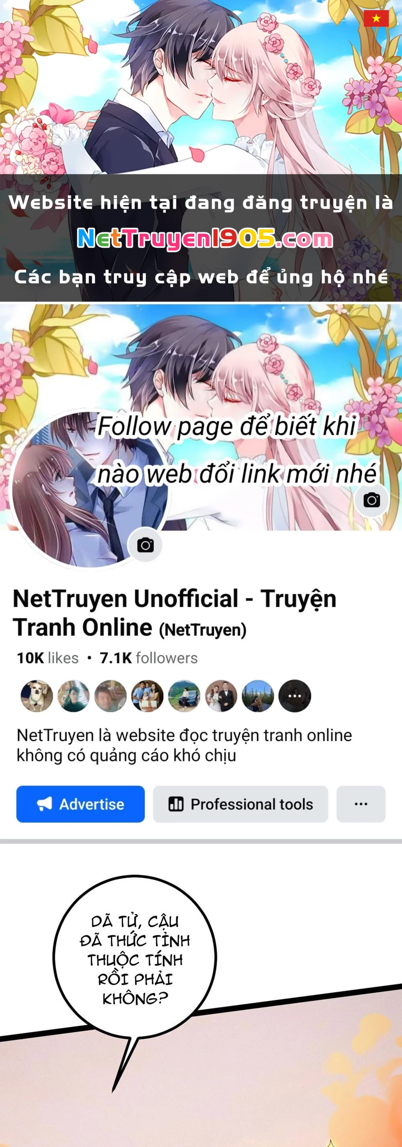 Thành Thần Tại Tận Thế Chapter 2 - 1
