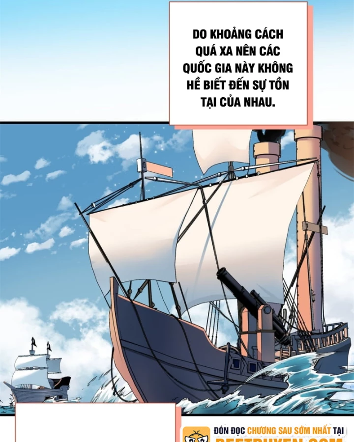 Thì Ra Ta Là Yêu Nhị Đại Chapter 1 - 4