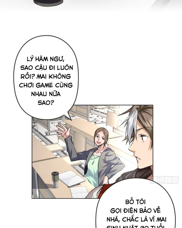 Thì Ra Ta Là Yêu Nhị Đại Chapter 1 - 13