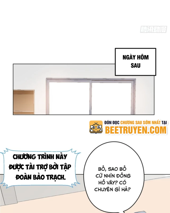 Thì Ra Ta Là Yêu Nhị Đại Chapter 1 - 31