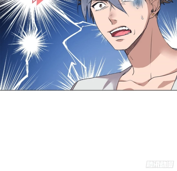 Thì Ra Ta Là Yêu Nhị Đại Chapter 1 - 46