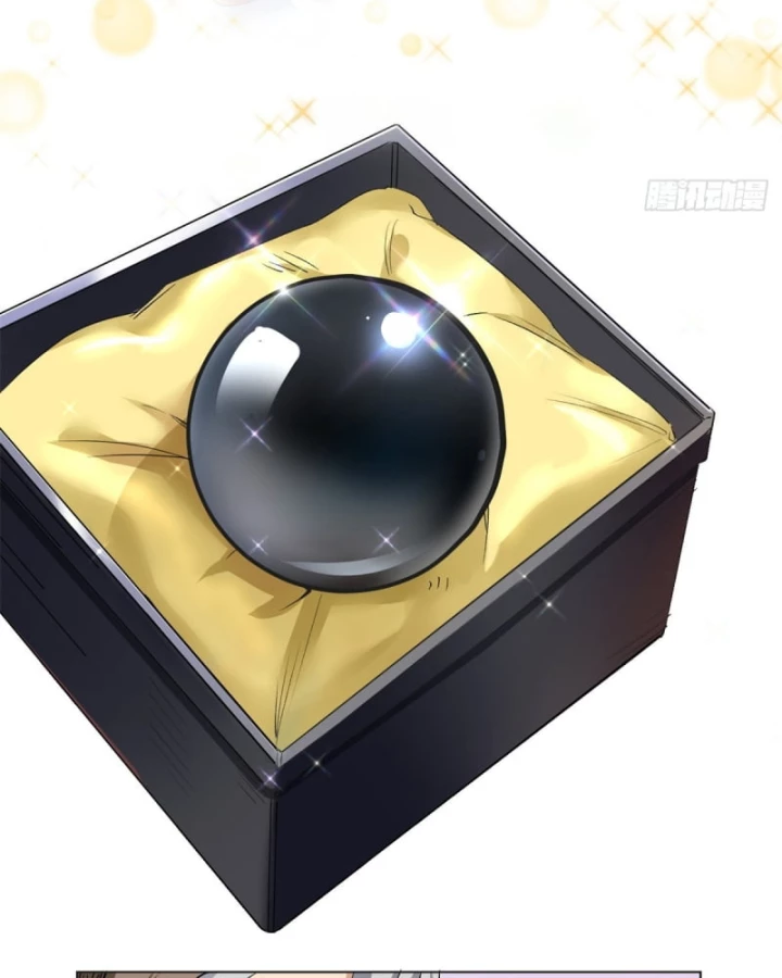 Thì Ra Ta Là Yêu Nhị Đại Chapter 1 - 60