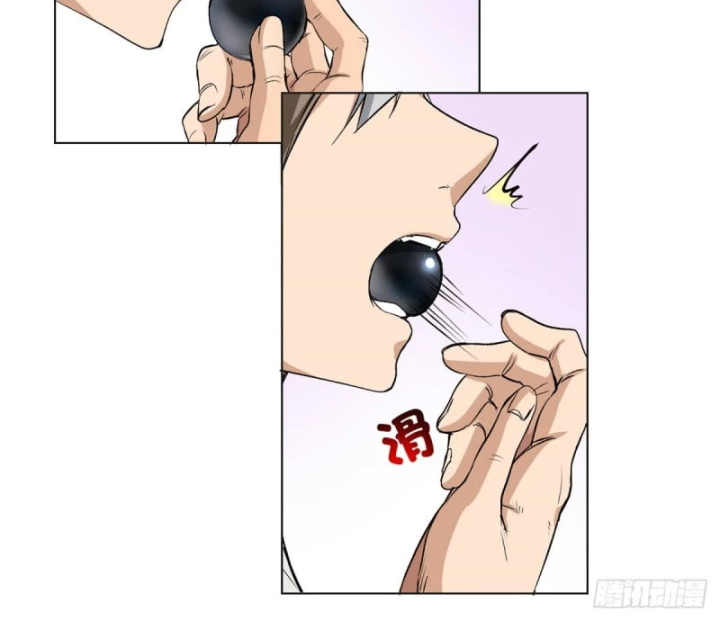 Thì Ra Ta Là Yêu Nhị Đại Chapter 1 - 62