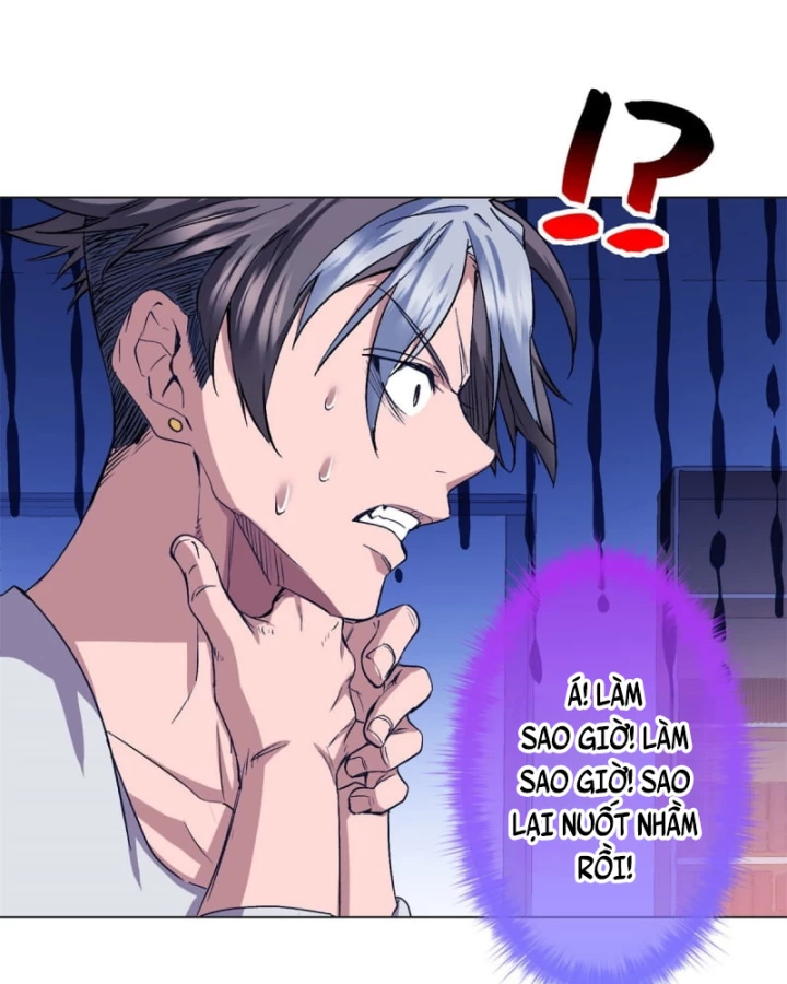 Thì Ra Ta Là Yêu Nhị Đại Chapter 1 - 63