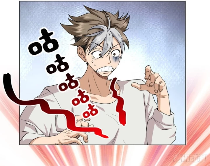 Thì Ra Ta Là Yêu Nhị Đại Chapter 1 - 65