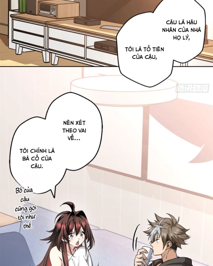 Thì Ra Ta Là Yêu Nhị Đại Chapter 2 - 17