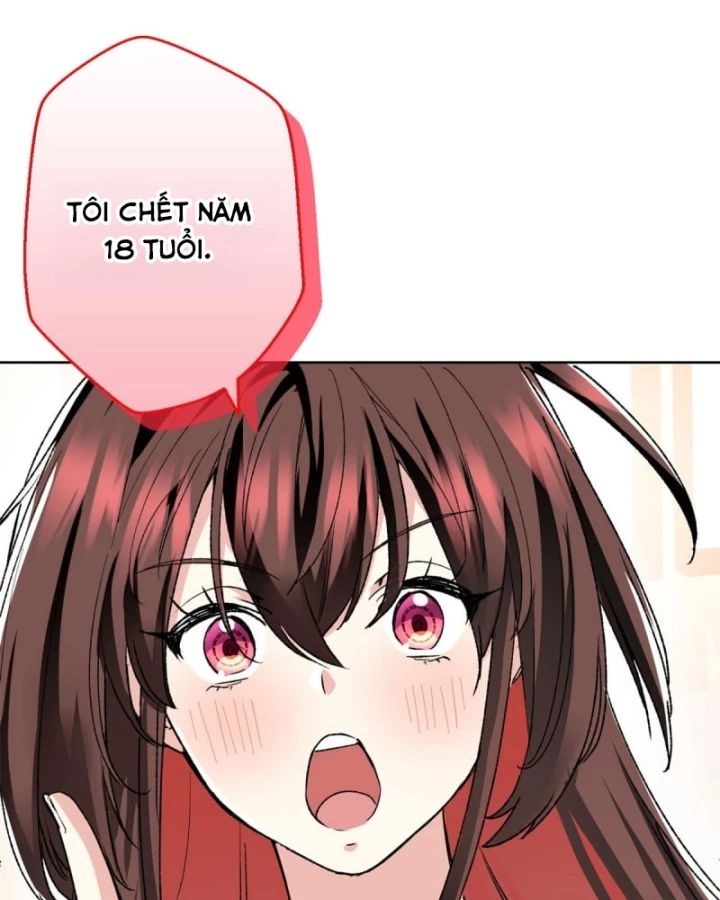 Thì Ra Ta Là Yêu Nhị Đại Chapter 2 - 19