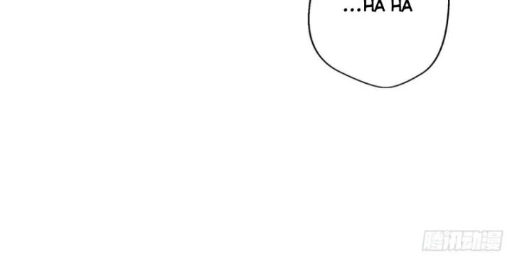 Thì Ra Ta Là Yêu Nhị Đại Chapter 2 - 23