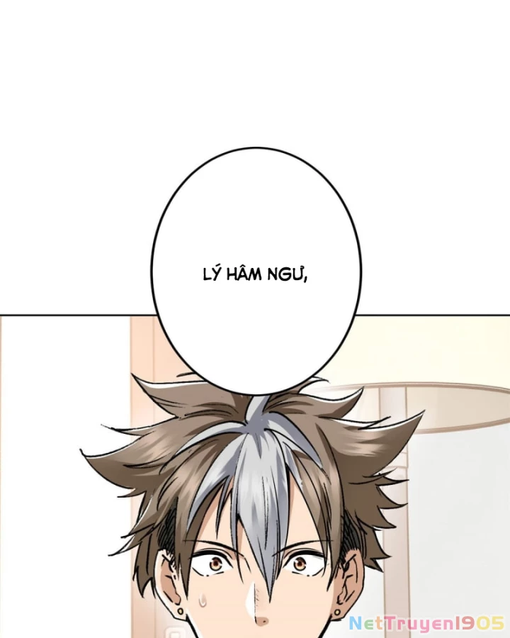 Thì Ra Ta Là Yêu Nhị Đại Chapter 2 - 24