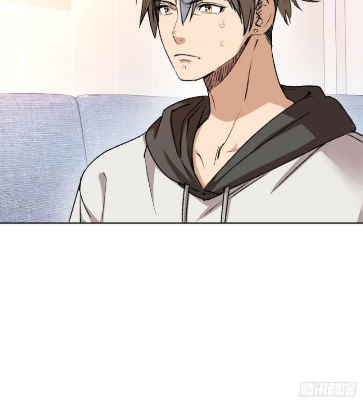 Thì Ra Ta Là Yêu Nhị Đại Chapter 2 - 31