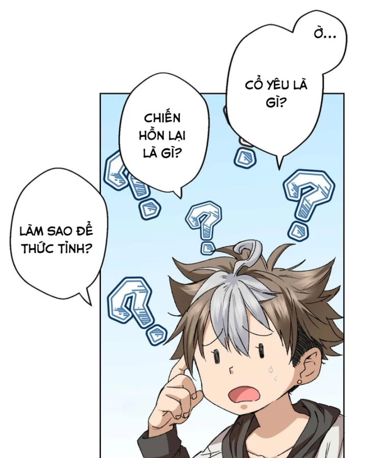 Thì Ra Ta Là Yêu Nhị Đại Chapter 2 - 32