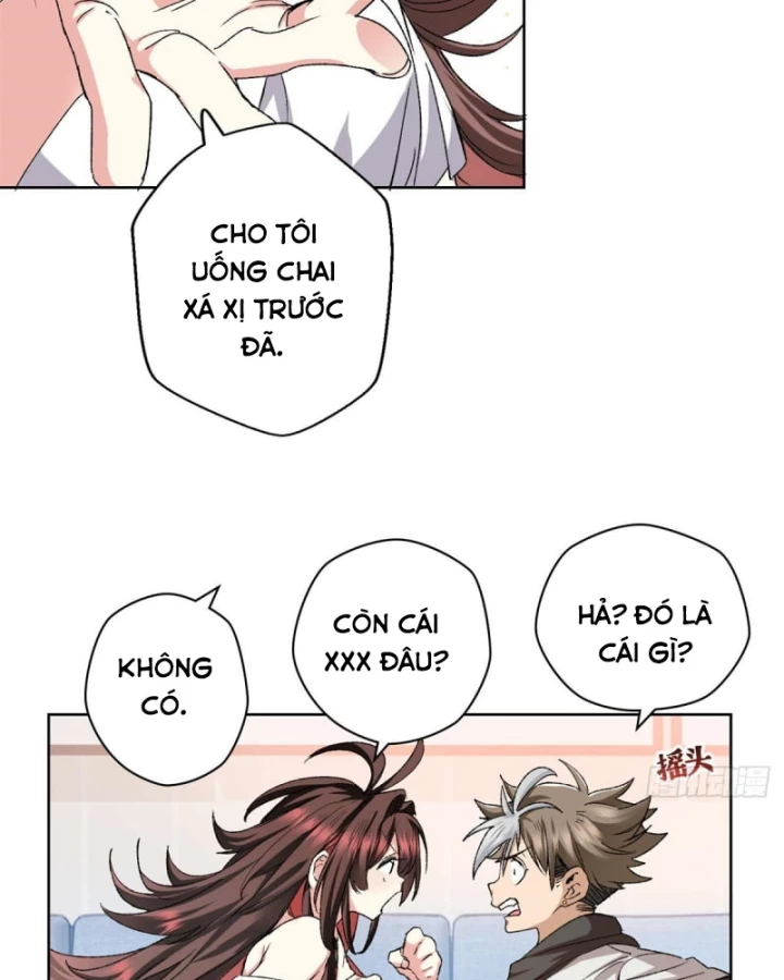 Thì Ra Ta Là Yêu Nhị Đại Chapter 2 - 34