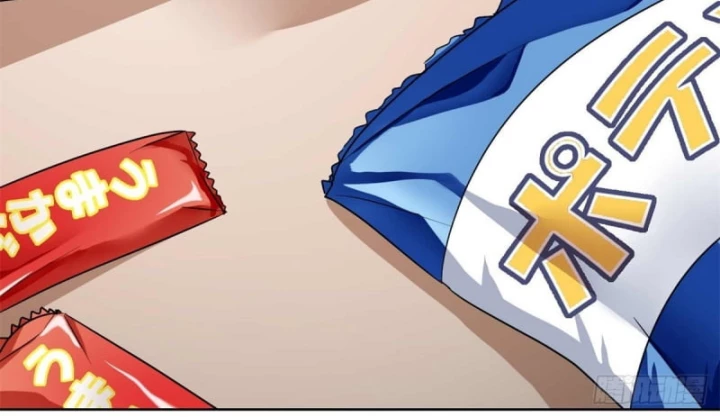 Thì Ra Ta Là Yêu Nhị Đại Chapter 2 - 46